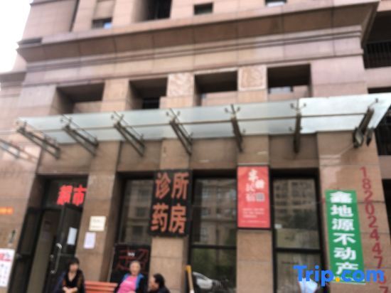 Sweet Home Apartment (Shenyang Shangying Lijing Shop) — фото 1