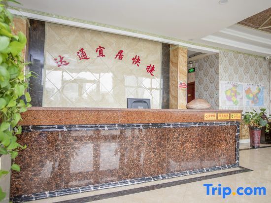 Шанцю: OYO Shangqiu Datong Livable Hotel