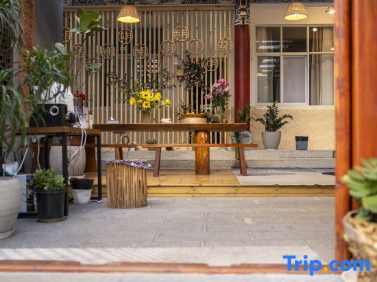 Дали: Dali Spring Four Seasons Homestay (Gucheng Nanmen Branch)