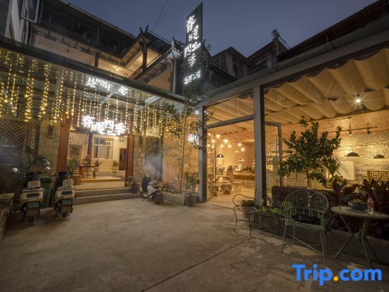 Dali Spring Four Seasons Homestay (Gucheng Nanmen Branch) — фото 1