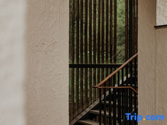 Хучжоу: Tingjian Mount Mogan luxury design hostel