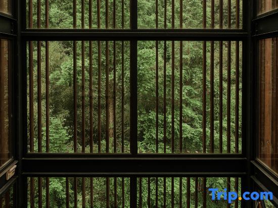Хучжоу: Tingjian Mount Mogan luxury design hostel