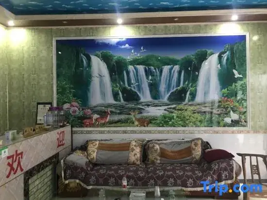 Чунцин: Wushan Mashi Baiwei Farmhouse