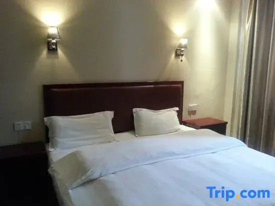 Xuancheng: Daqiao Hostel
