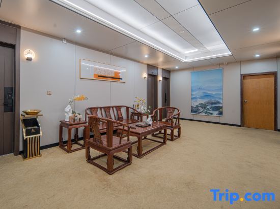 Сяньнин: Holiday Inn Jiugongshan Tongshan