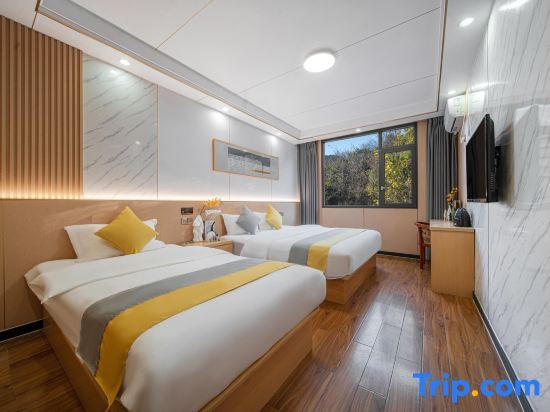 Сяньнин: Holiday Inn Jiugongshan Tongshan
