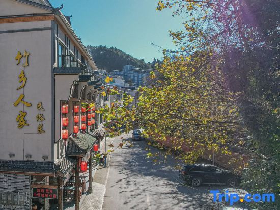Сяньнин: Holiday Inn Jiugongshan Tongshan