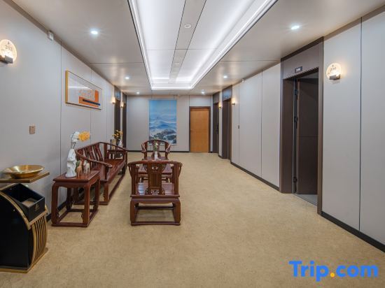 Сяньнин: Holiday Inn Jiugongshan Tongshan
