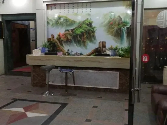 Ляньцзянчжэнь: Xingguo Jiehao Hotel