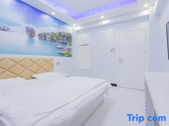 Ухань: Youku apartment (Hankou College of Wuhan East Lake University)