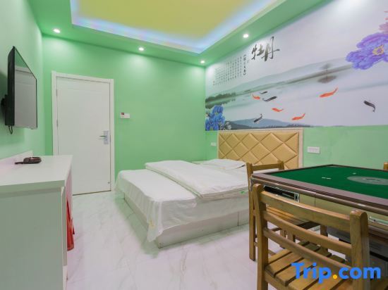 Ухань: Youku apartment (Hankou College of Wuhan East Lake University)