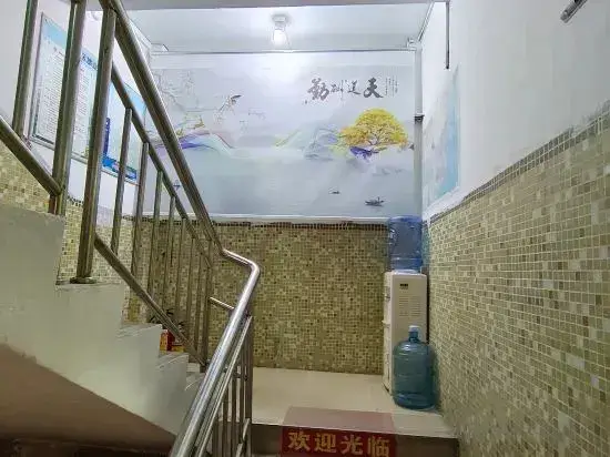 Чжуншань: Tianming Hostel