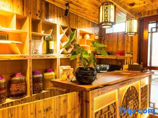 Longsheng: Longji Terraces Ping'an Village Wangjixuan Homestay (Jiulong Wuhu Viewing Terrace Shop)