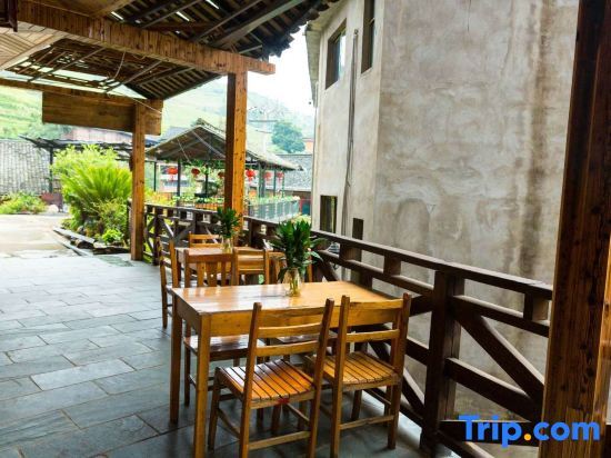 Longsheng: Longji Terraces Ping'an Village Wangjixuan Homestay (Jiulong Wuhu Viewing Terrace Shop)