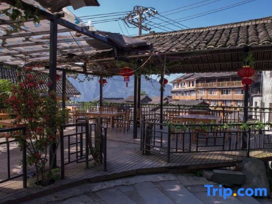 Longsheng: Longji Terraces Ping'an Village Wangjixuan Homestay (Jiulong Wuhu Viewing Terrace Shop)