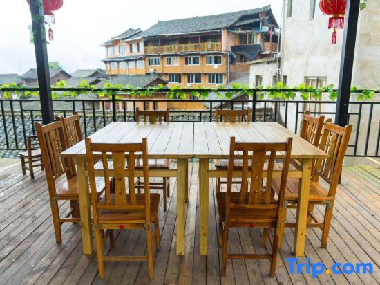 Longsheng: Longji Terraces Ping'an Village Wangjixuan Homestay (Jiulong Wuhu Viewing Terrace Shop)