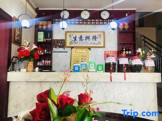 Шэньнунцзя: Shennongjia Xiaoqiao people food inn