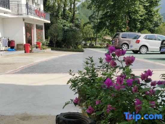 Хуанган: Luotian Impression Hongye Mountain Villa