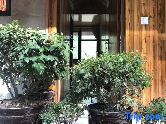 Hangzhou Yulin Homestay — фото 1