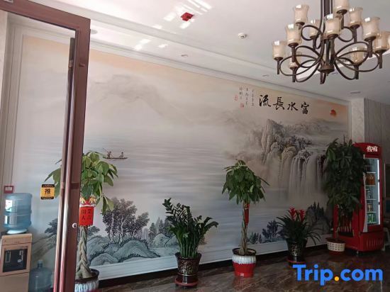 Тунляо: Kezuohouqi Qingcheng Hotel