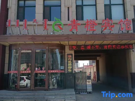 Тунляо: Kezuohouqi Qingcheng Hotel