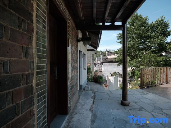 Сянси: Phoenix Xinsu Light Luxury Courtyard Homestay (Hongqiao Branch)
