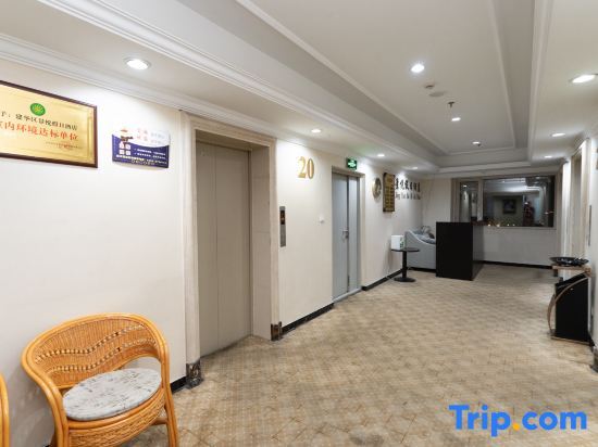 Цицикар: Qiqihar Jingyue Holiday Hotel