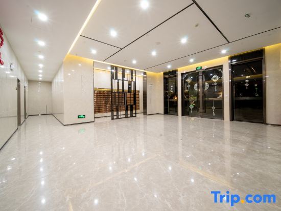Фошань: Xinglun International Apartment (Foshan Meidi Wuhu Shop)