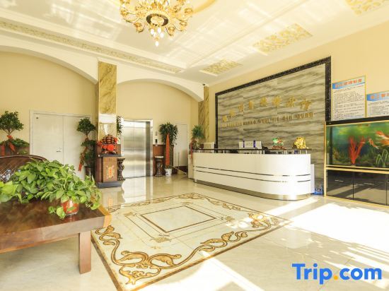 Чжэнчжоу: Xinzheng liulianyinxiang Express Hotel