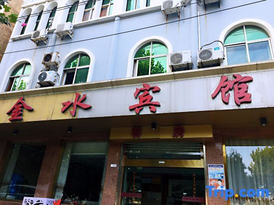 Yingshang Jinshui Hotel — фото 1