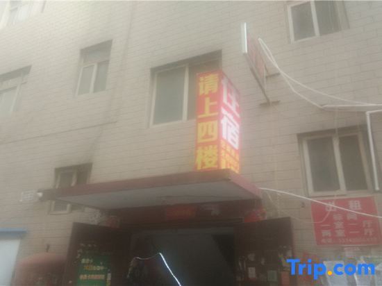 Чжэнчжоу: Zhengzhou Xuyang Apartment (Shamen Subway Station)