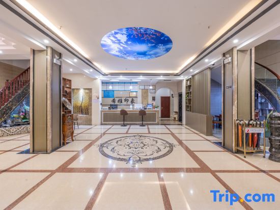 Вэньшань: The Xiya impression hotel in Wenshan