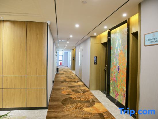 Чанчжоу: Luxotel International Hotel