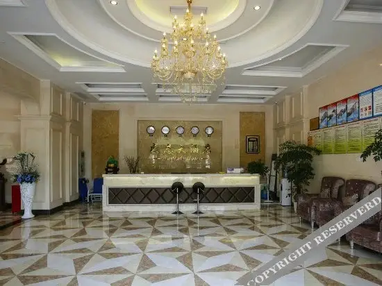 Чунцин: Gratitude Hotel (Weinan People's Hospital Branch)
