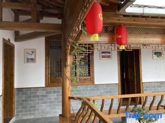 Хуаншань: Yinuo Family Inn, Jixian County