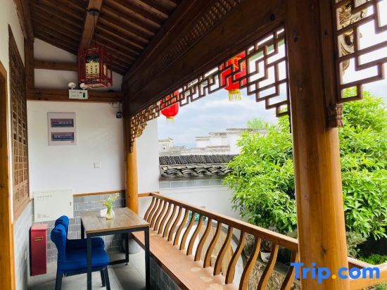 Хуаншань: Yinuo Family Inn, Jixian County
