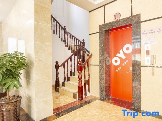 Ledong Juyuan Boutique Hotel (Jiusuo) — фото 1