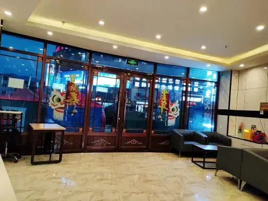 Вувэй: Tianzhu Xiyue Boutique Hotel