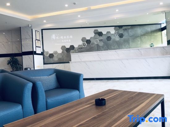 Вувэй: Tianzhu Xiyue Boutique Hotel