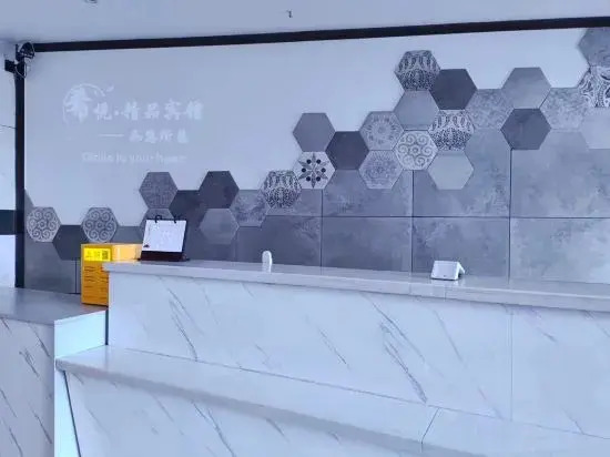 Вувэй: Tianzhu Xiyue Boutique Hotel