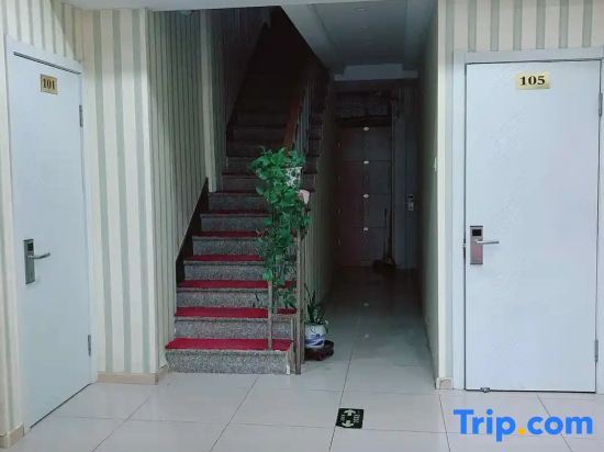Харбин: Harbin Xinyi Theme Hotel