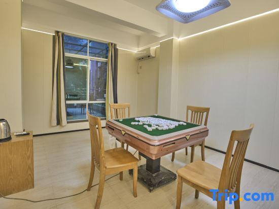 Шэньчжэнь: Banshanshe Homestay