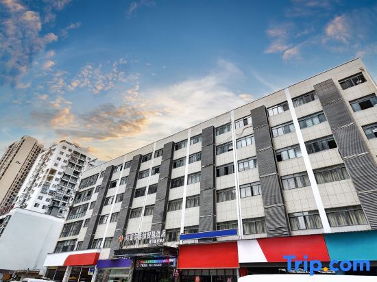 Цзуньи: Afuer Chain Wisdom Hotel (Zunyi Bo shi Jia you ju)