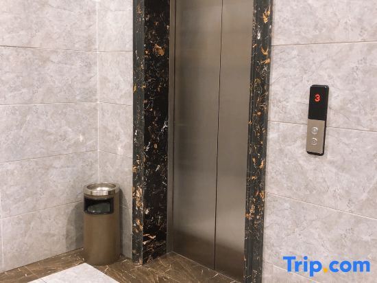 Фуян: Zhuyang Zhuyu Hotel