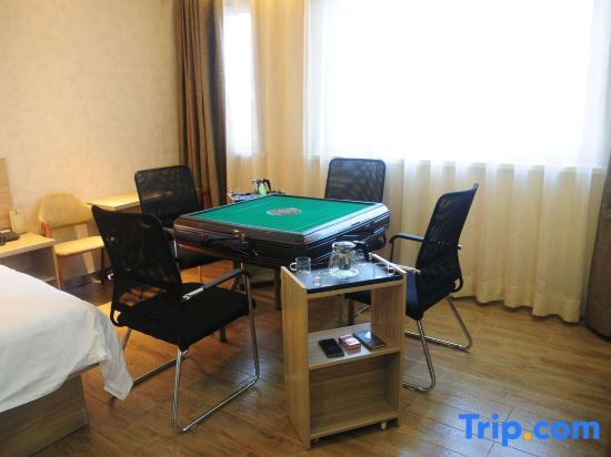 Хэйхэ: Bei'an Huilong Business Hotel
