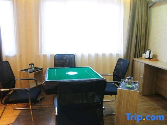 Хэйхэ: Bei'an Huilong Business Hotel