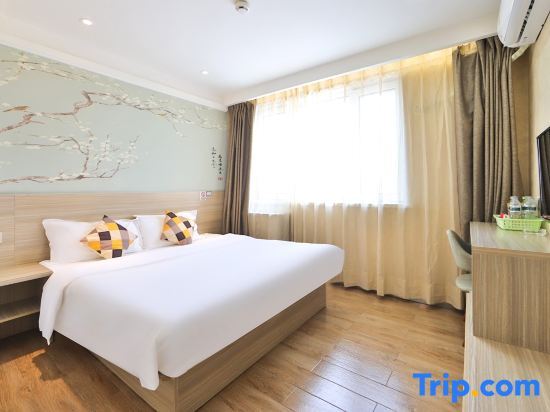 Хэйхэ: Bei'an Huilong Business Hotel