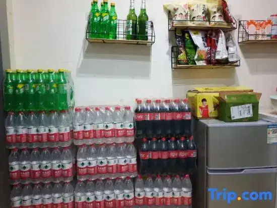 Хучжоу: Youyi apartment