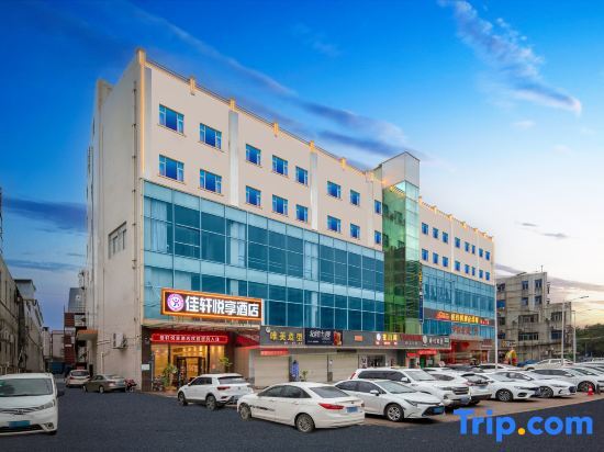 Дунгуань: Jiayuyuexiang Hotel (Dongguan Tangxia Pingshan Hengda Life Plaza Branch)