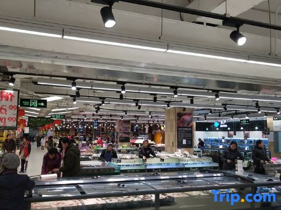 Харбин: Harbin Tuguo Holiday Hotel Apartment